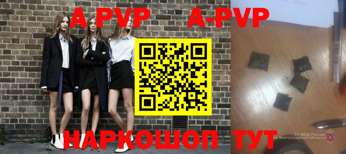 Конопля  Cocaine  Карачаевск  Вход с VPN  МЕФ  