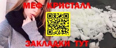 МДПВ Камышлов