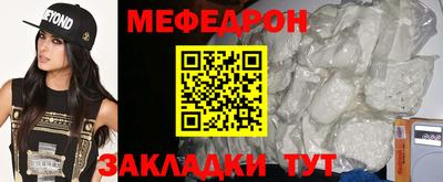 МДПВ Камышлов