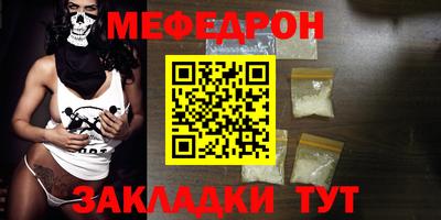твердый Канаш