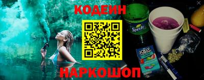 МДПВ Камышлов