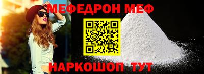 твердый Канаш