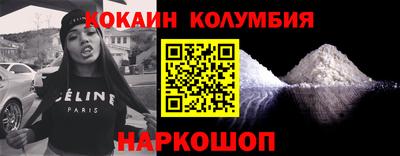 твердый Канаш