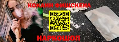 кристаллы Кандалакша