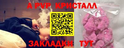 МДПВ Камышлов