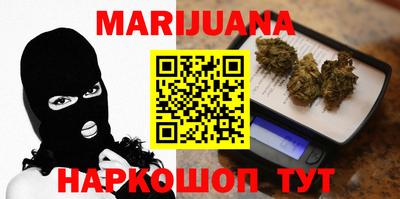 кристаллы Кандалакша