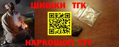 кристаллы Кандалакша