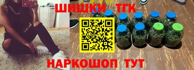 твердый Канаш