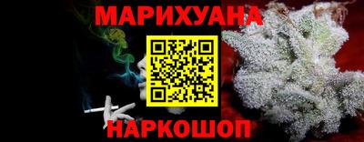 твердый Канаш