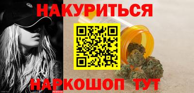 твердый Канаш