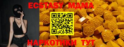 твердый Канаш