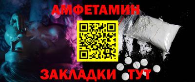 твердый Канаш