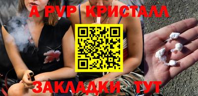 МДПВ Камышлов