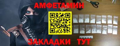 МДПВ Камышлов