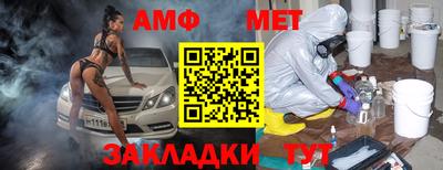 кристаллы Кандалакша