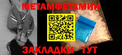 твердый Канаш