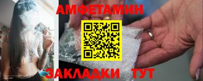 МДПВ Камышлов