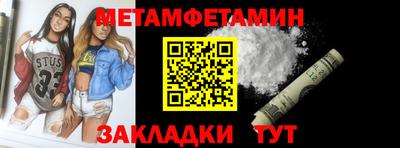 твердый Канаш