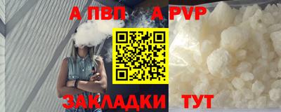 МДПВ Камышлов