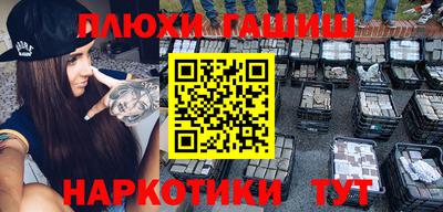 твердый Канаш