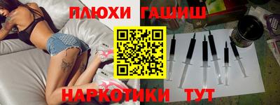 МДПВ Камышлов