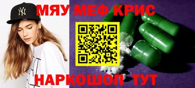твердый Канаш