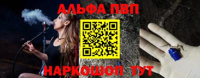 твердый Канаш