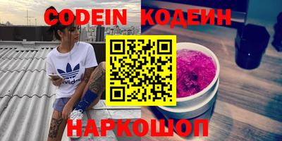 кристаллы Кандалакша
