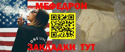 твердый Канаш