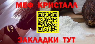 твердый Канаш