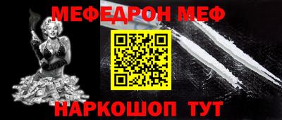 МДПВ Камышлов