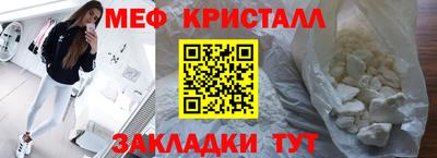 МДПВ Камышлов