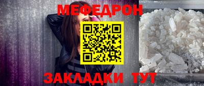твердый Канаш